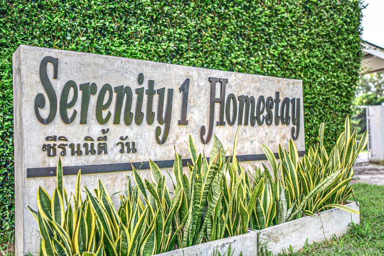 Serenity1 Homestay Chiang Dao Eksteriør billede